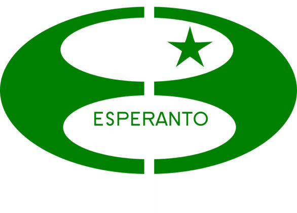 Esperanto symbol