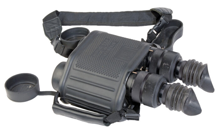 The U.S. Army's M25 Stabilized Binocular