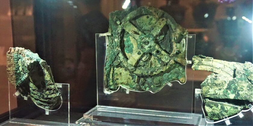 The Antikythera Mechanism The Antikythera Mechanism